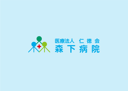 イメージがありません